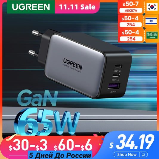 UGREEN 65W GaN Charger Quick Charge 4.0 3.0 Type C PD USB Charger for iPhone 14 13 12 Pro Max Fast Charger For Laptop PD Charger